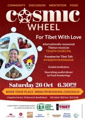 For Tibet With Love